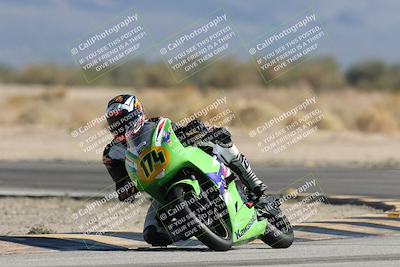 media/Nov-29-2025-TrackXperience (Sat) [[2953a387f4]]/2-Level 2/Session 4 (Turn 16)/